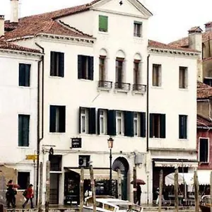 2* Otel Airone